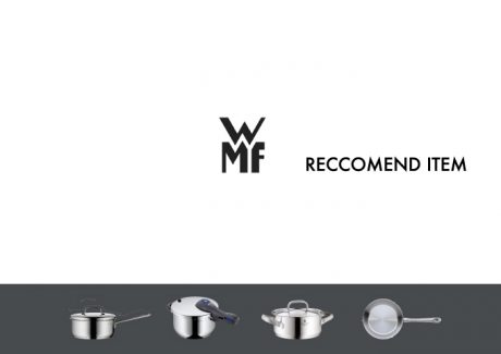 WMFで買い揃えたい!!おすすめの圧力鍋やフライパン、キッチン雑貨【2020年】